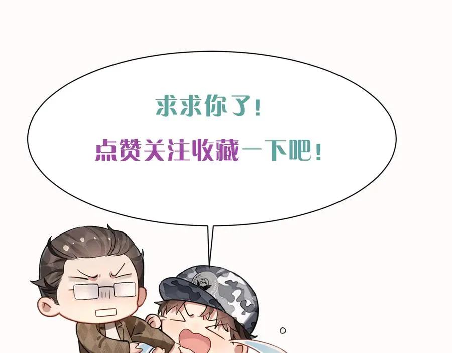 加练 第22页