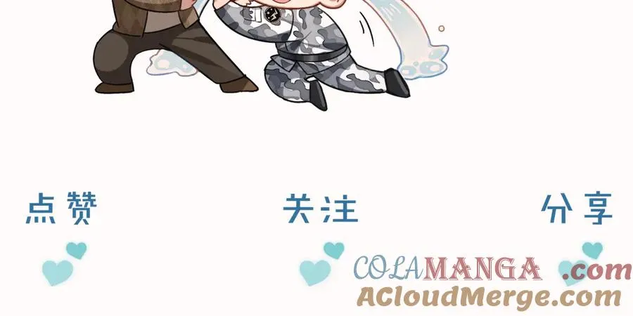加练 第23页