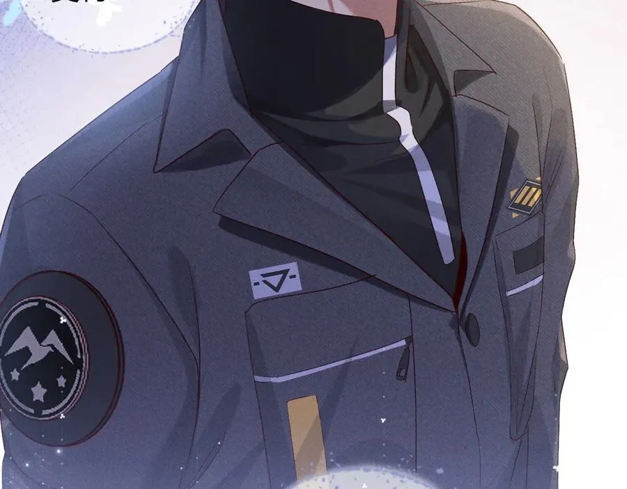 第45话 我能当狙击手吗 第8页