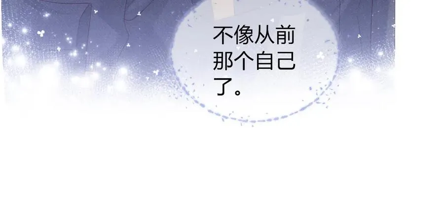 第45话 我能当狙击手吗 第9页