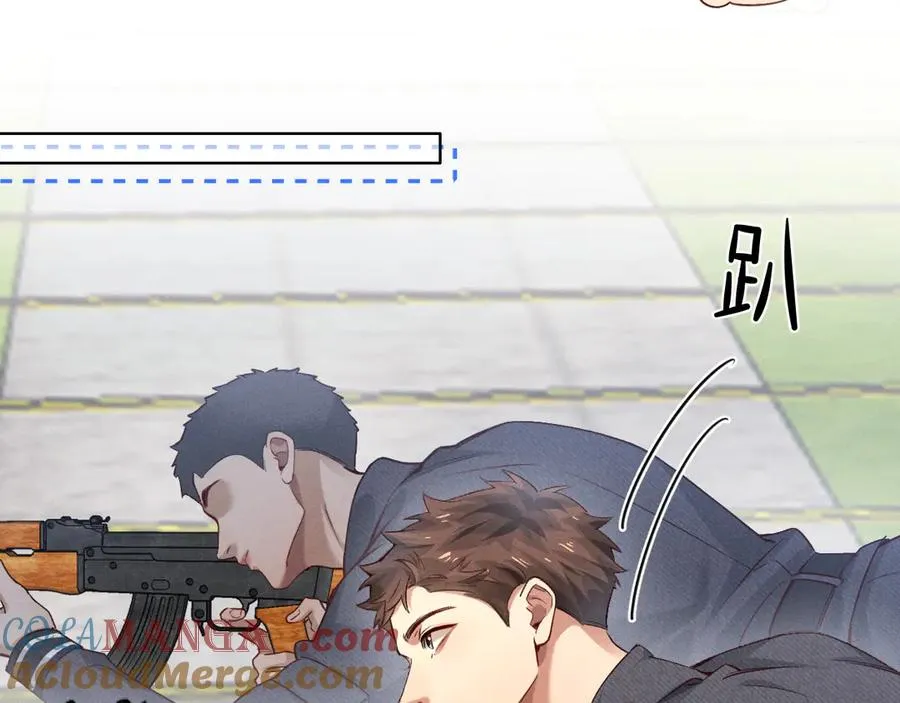 第45话 我能当狙击手吗 第28页