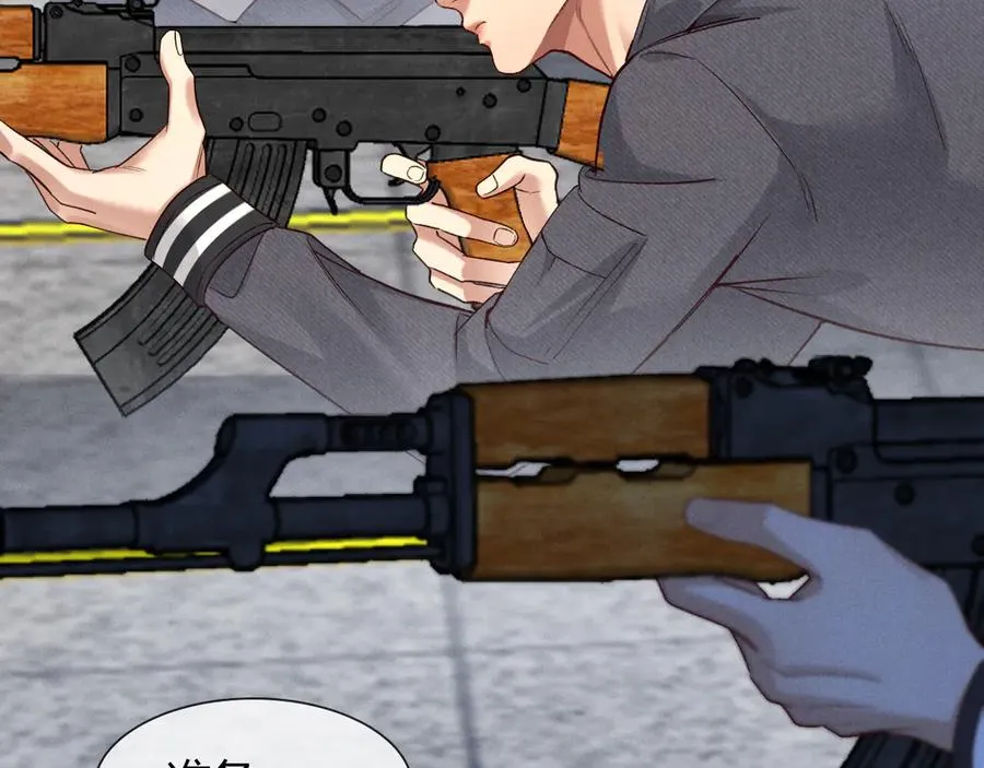 第45话 我能当狙击手吗 第29页