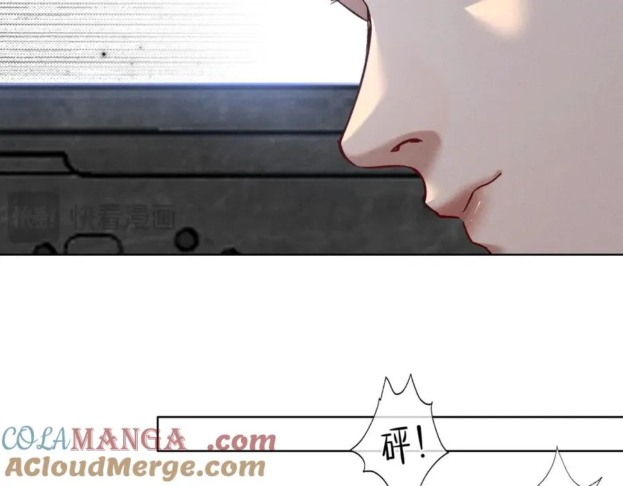 第45话 我能当狙击手吗 第31页