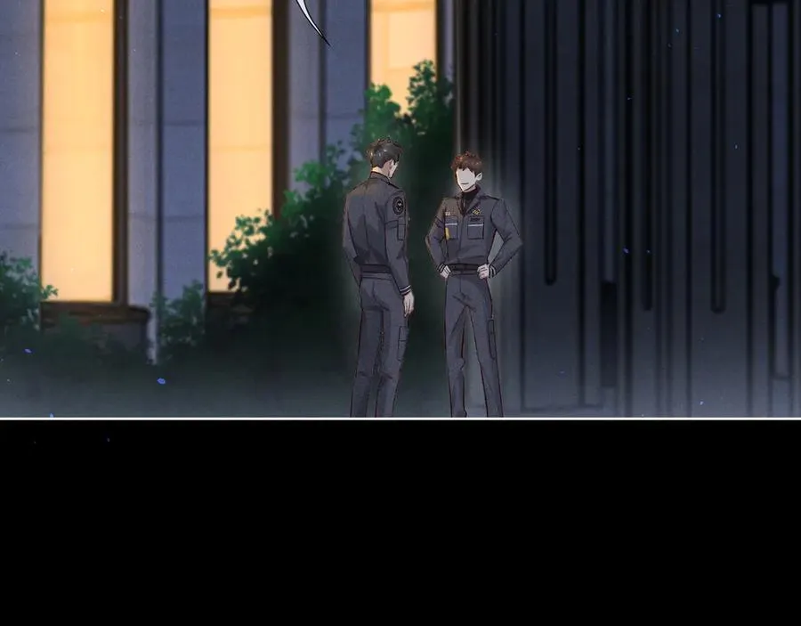 第46话 不服气 第3页