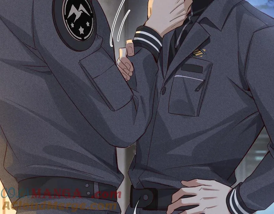 第46话 不服气 第5页