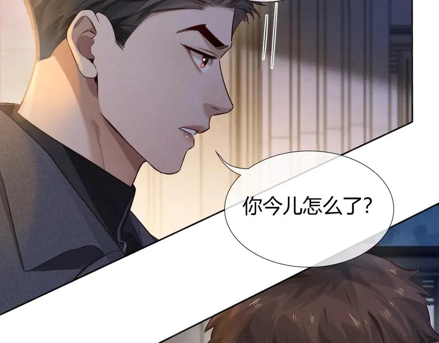 第46话 不服气 第19页