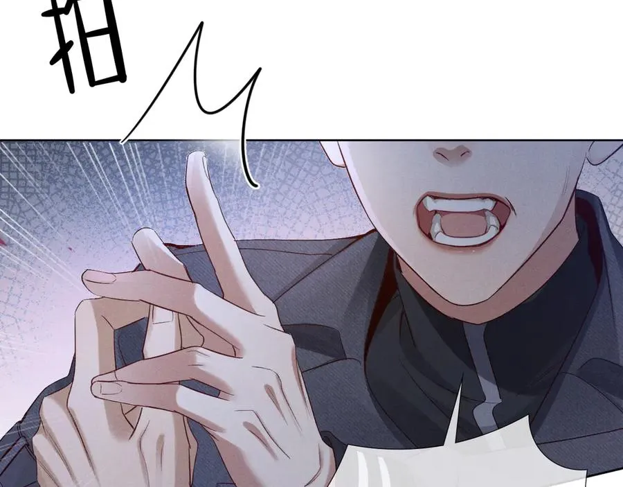 第46话 不服气 第40页