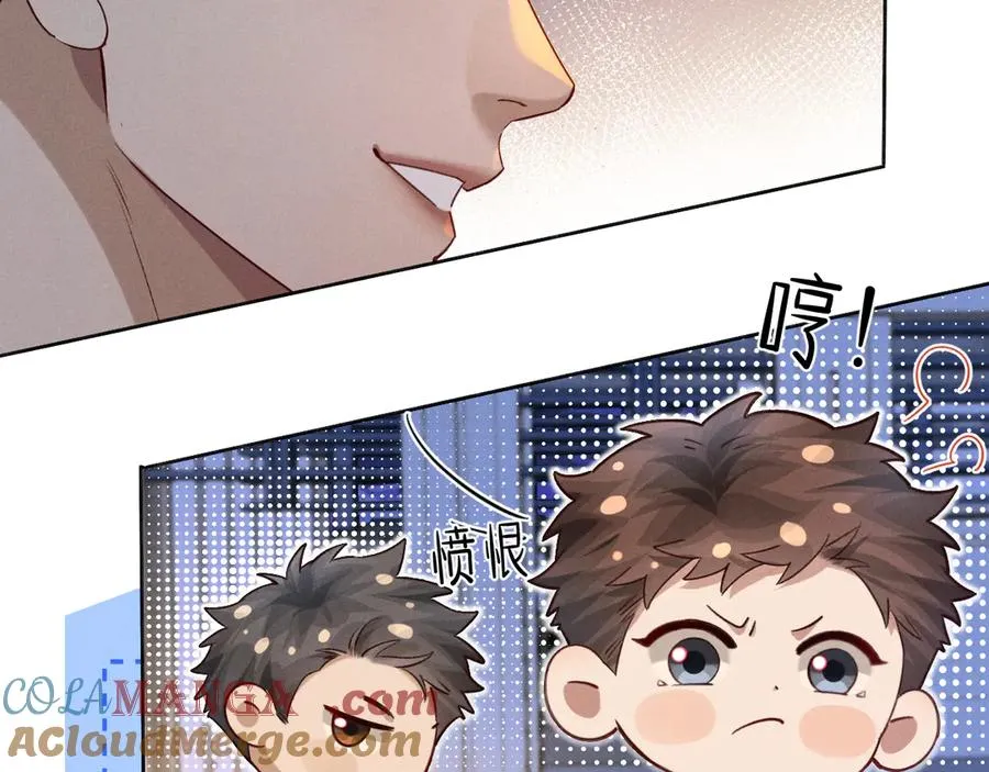 第46话 不服气 第49页