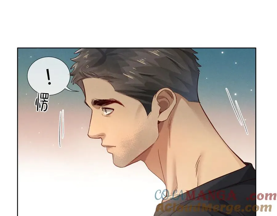 第46话 不服气 第69页