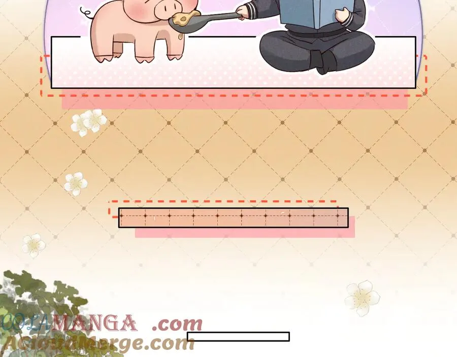第46话 不服气 第77页