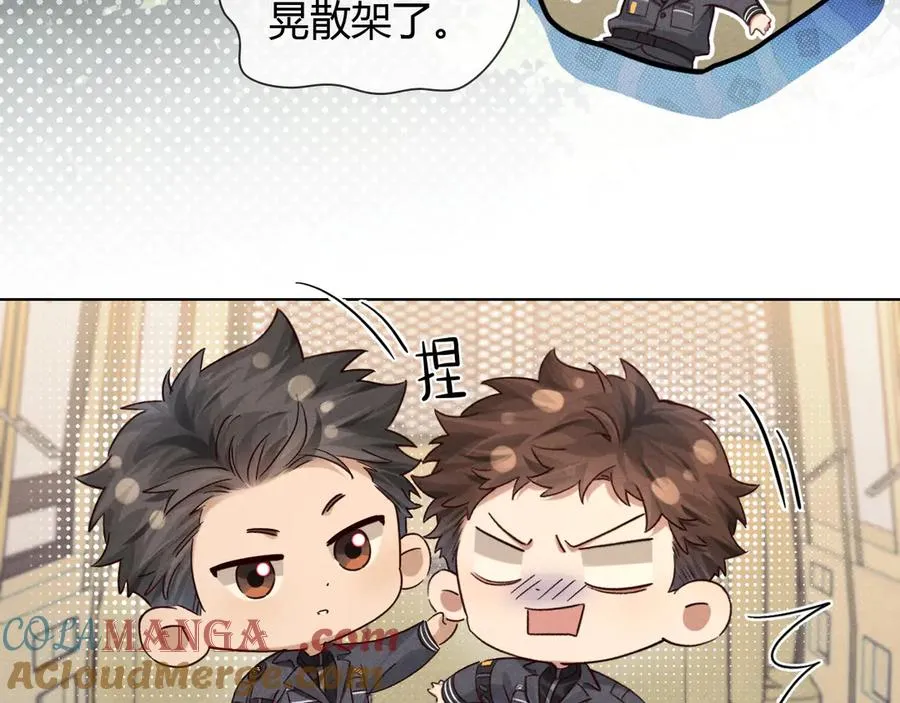 晕车贴 第7页
