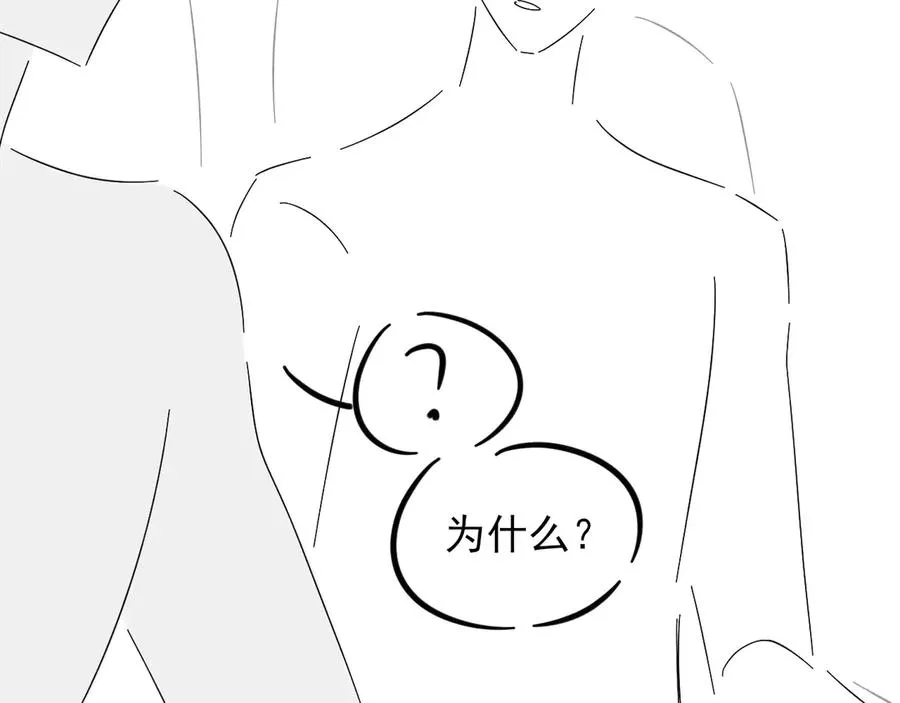 晕车贴 第22页