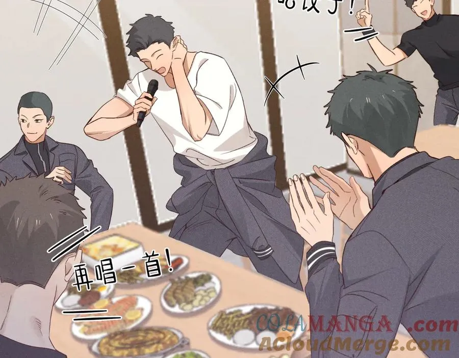 第49话 回家 第13页