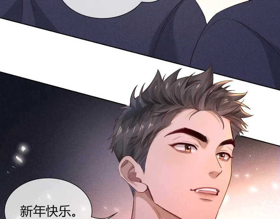 第49话 回家 第26页