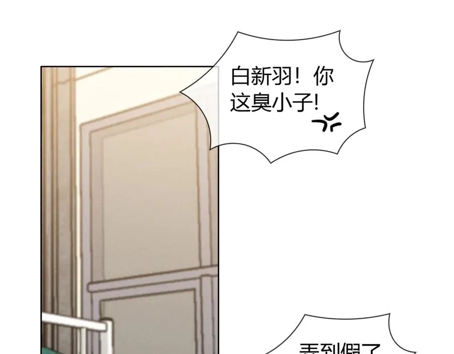 第49话 回家 第32页