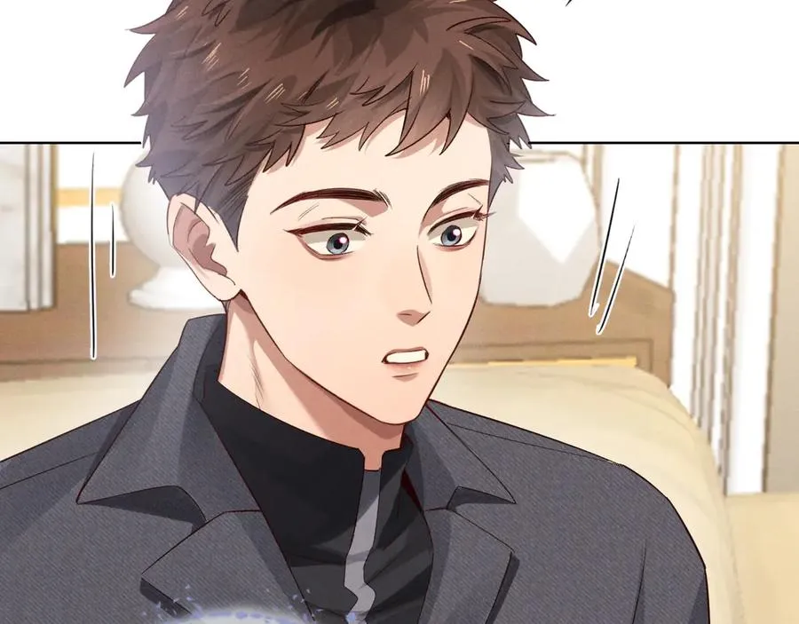 第49话 回家 第66页
