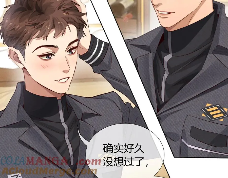 第49话 回家 第69页