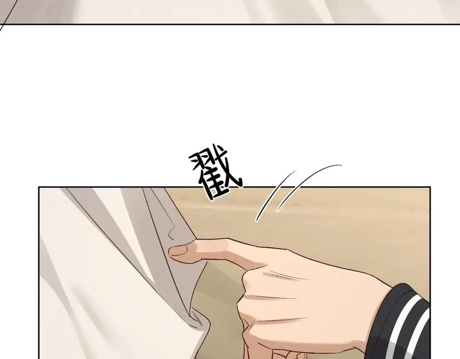 第49话 回家 第75页