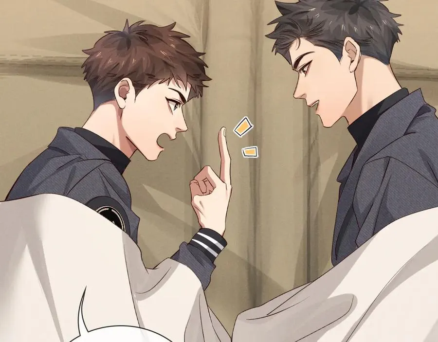 第49话 回家 第83页