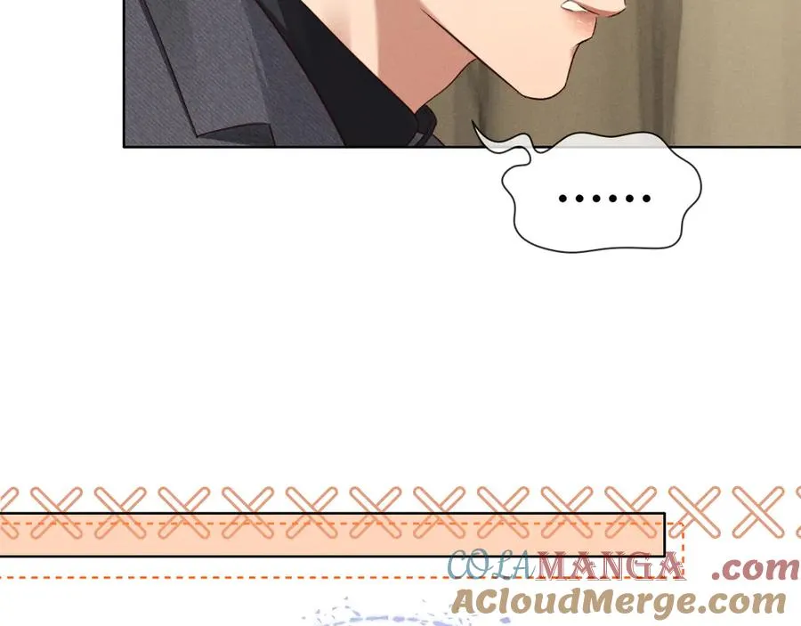 第50话 我哥怎么样了？ 第9页