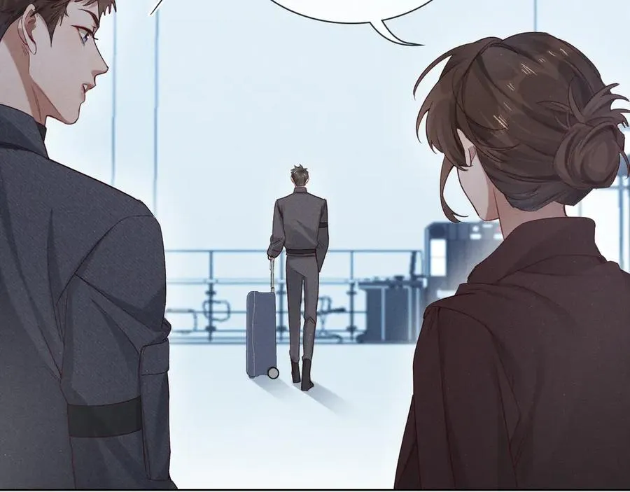 第50话 我哥怎么样了？ 第43页