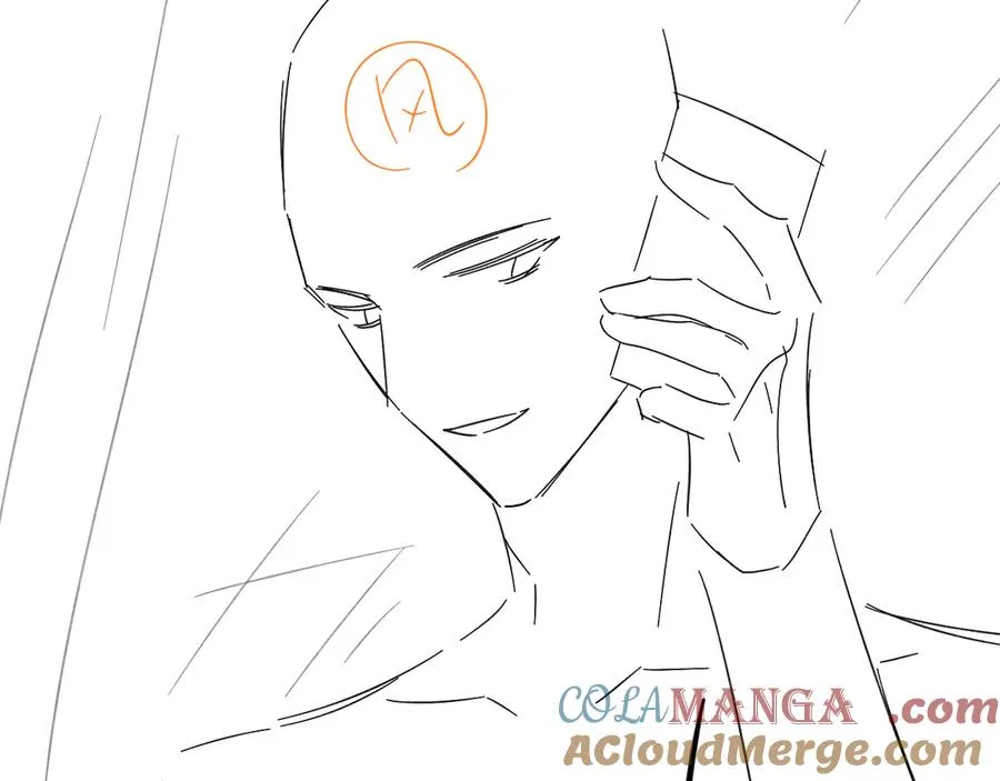 第52话 我哥不想搭理你 第93页