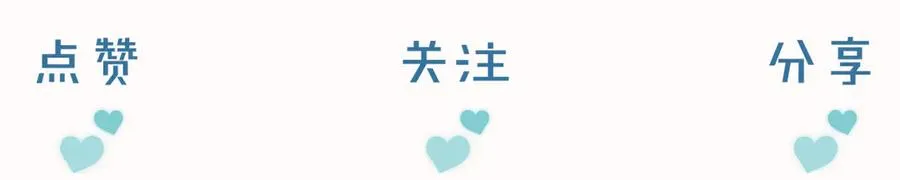 第52话 我哥不想搭理你 第102页