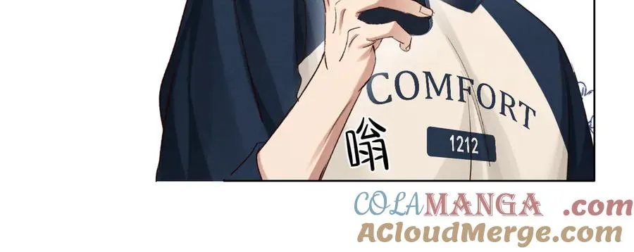 第53话 被抓包了 第29页