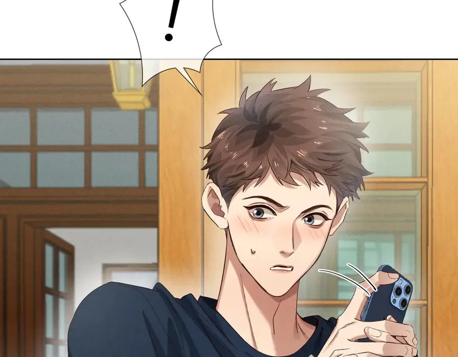 第53话 被抓包了 第36页