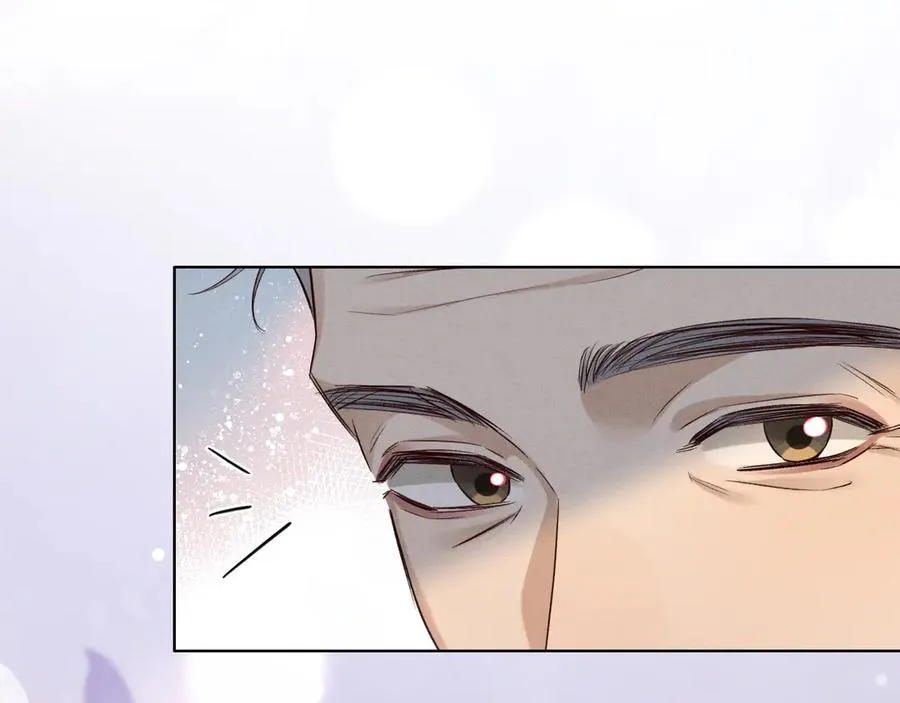 第53话 被抓包了 第46页