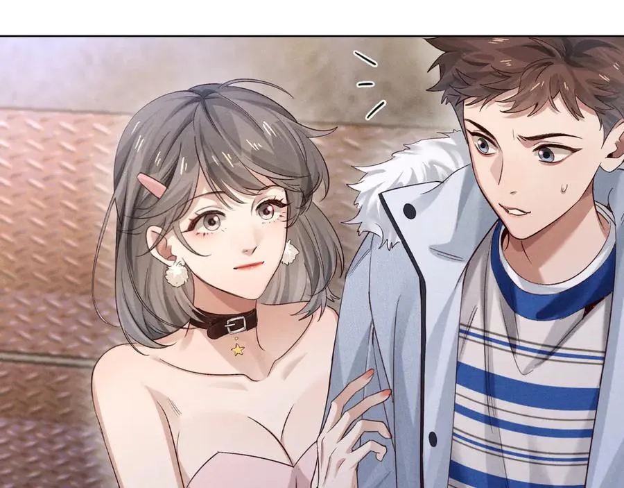 第53话 被抓包了 第60页
