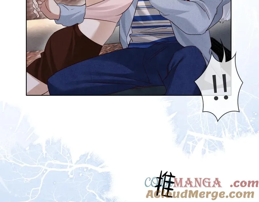 第53话 被抓包了 第65页