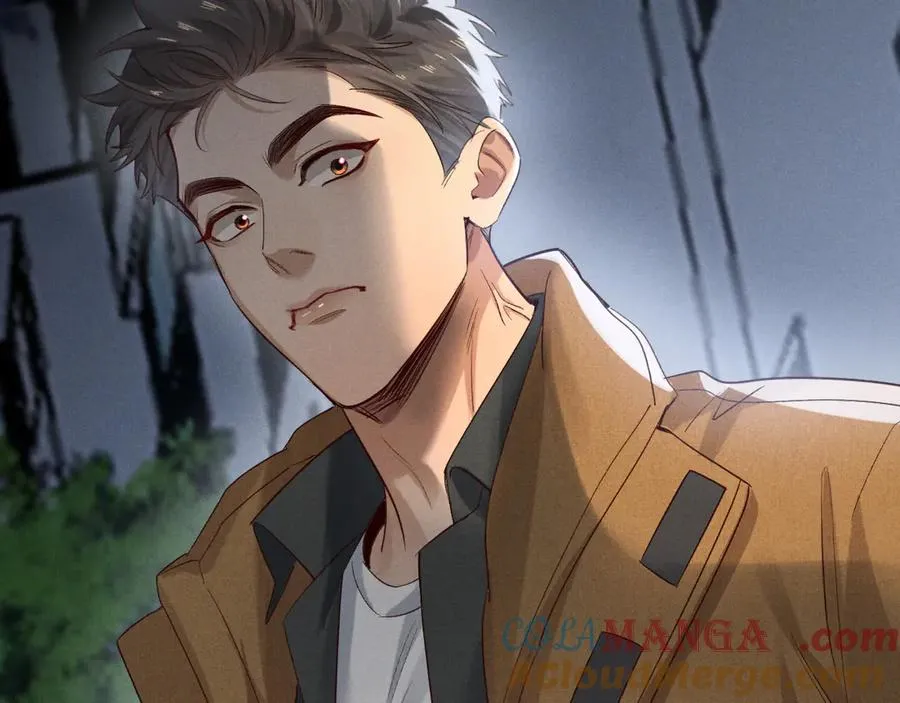 第53话 被抓包了 第85页
