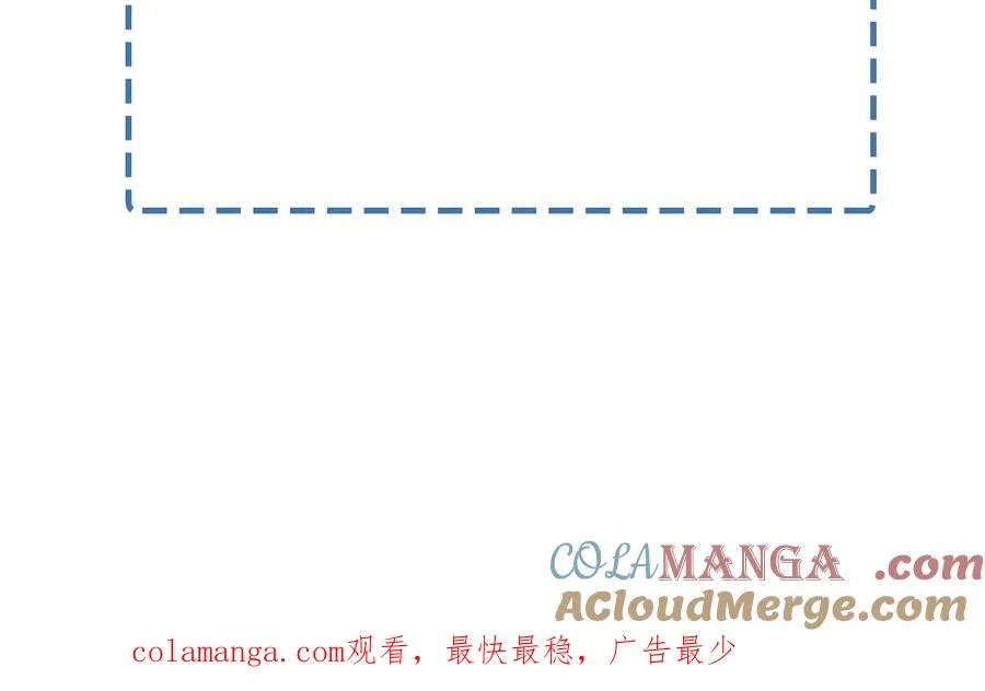 延 更 条 QAQ 第4页