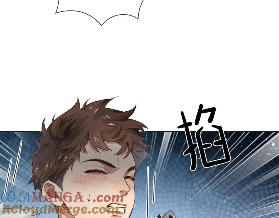 第54话 你凭什么管我 第29页