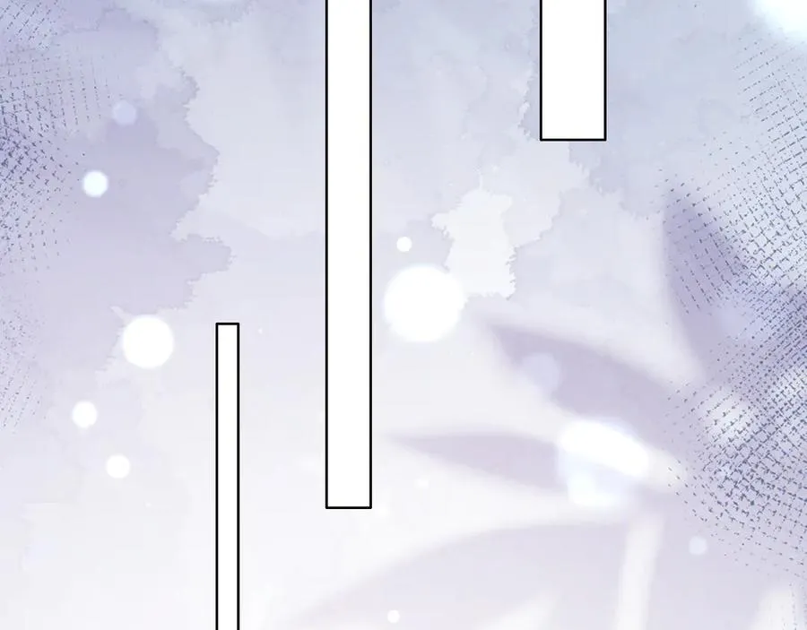 第54话 你凭什么管我 第95页