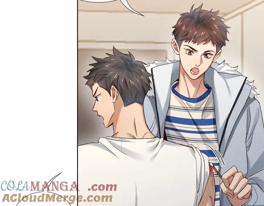 第55话 哄我 第41页