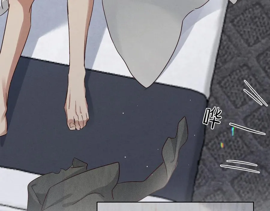 第56话 更进一步的关系 第24页