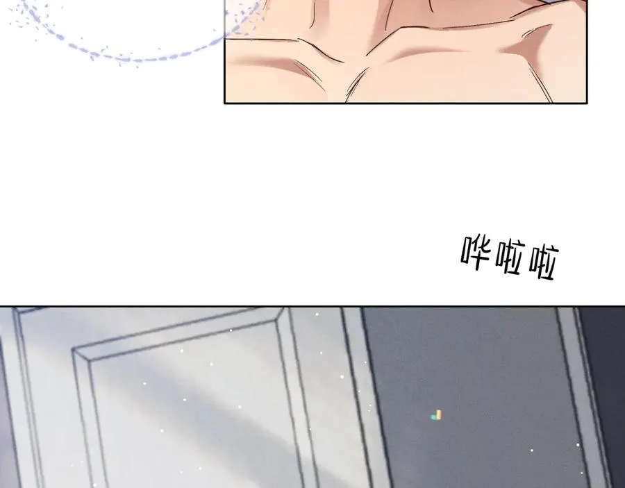 第56话 更进一步的关系 第26页