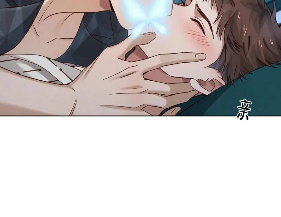 第58话 懵懂的暖流 第36页
