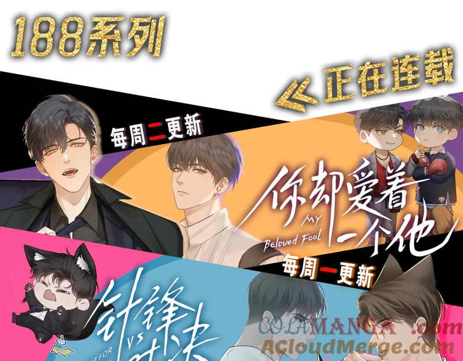担忧 第27页