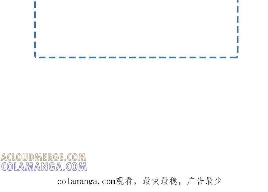 延更条 第4页