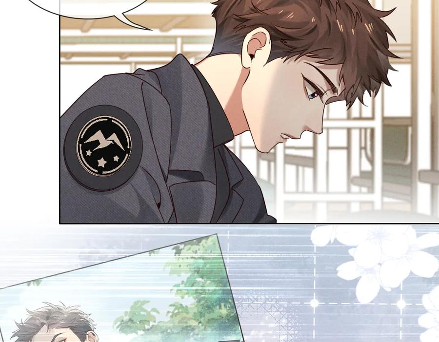 第61话 信念 第47页