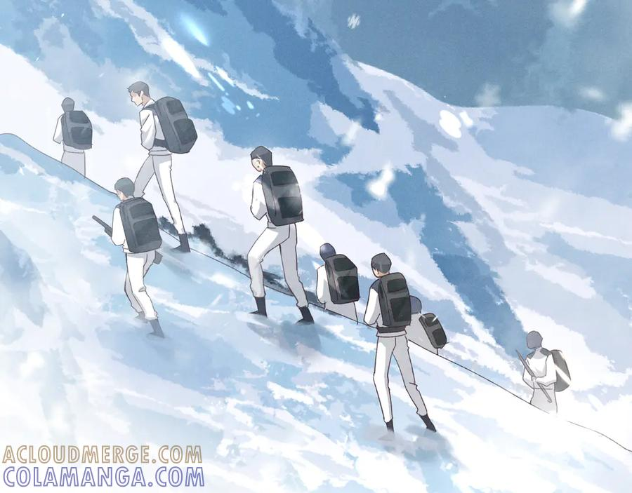 第61话 信念 第57页