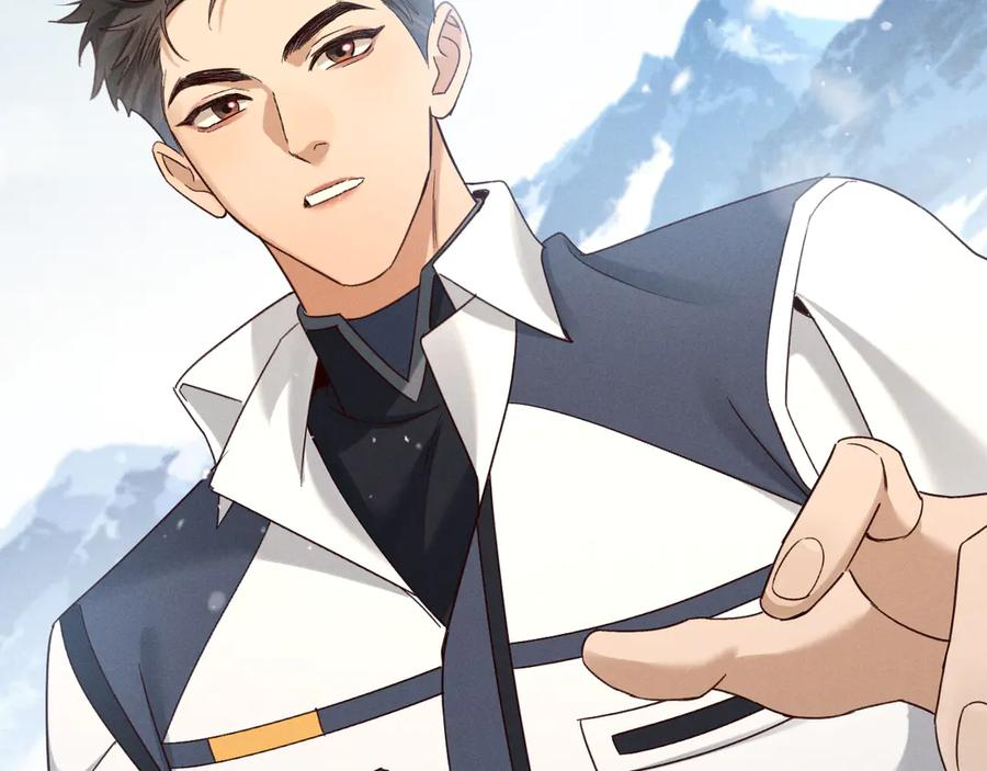 第61话 信念 第76页