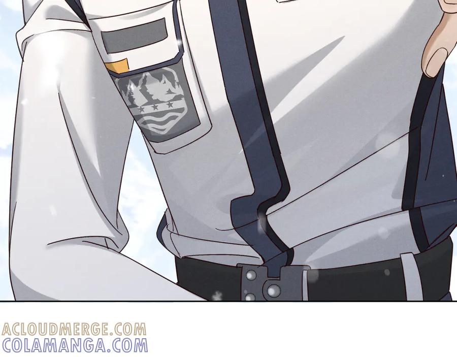 第61话 信念 第77页
