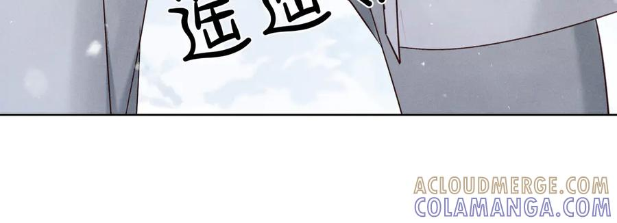 第61话 信念 第101页