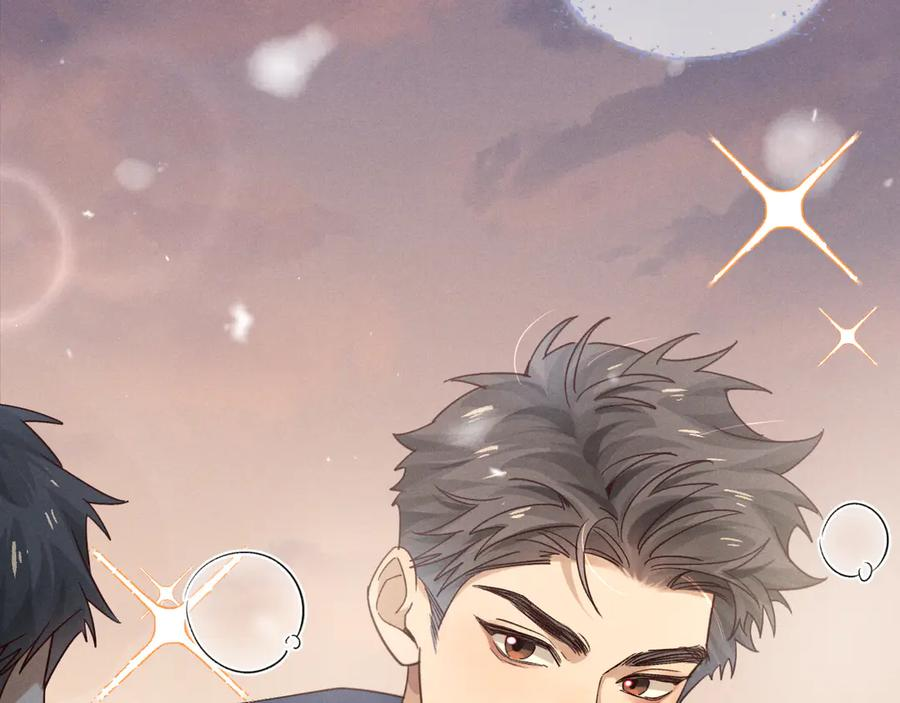 第62话 追随 第30页