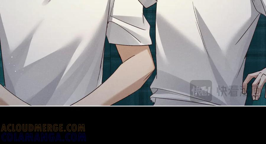 第62话 追随 第77页