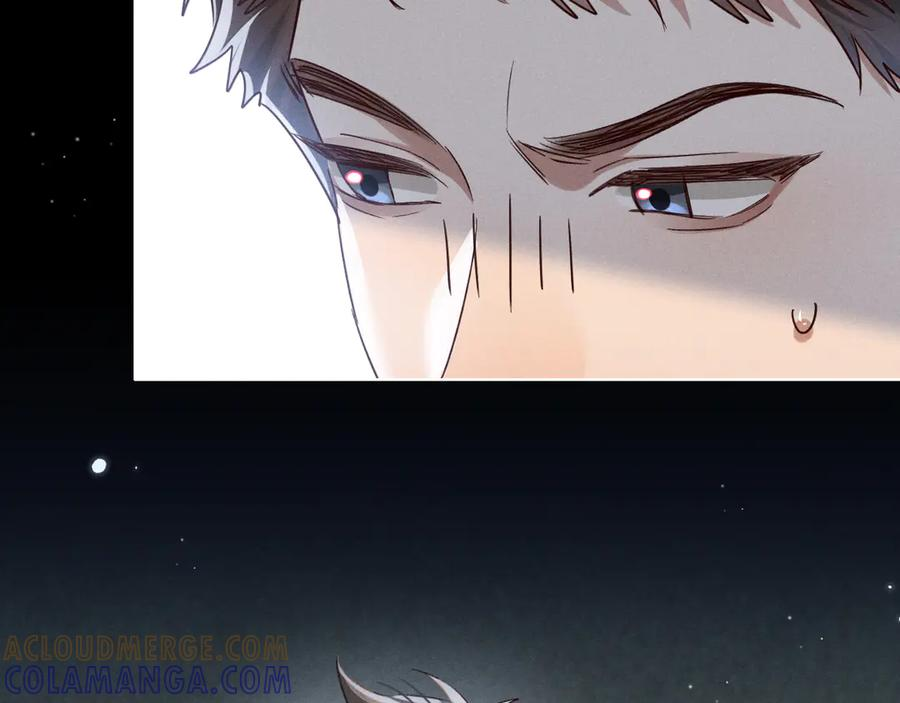 第62话 追随 第89页